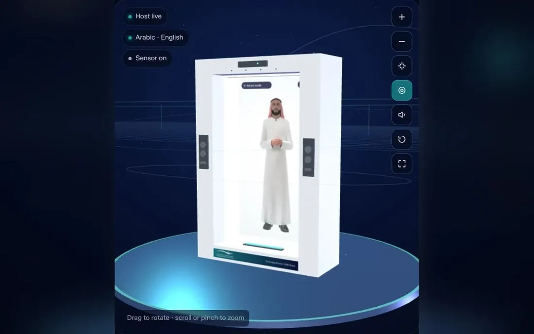 The 3D hologram cabinet on a glowing platform in the package builder, with host live, Arabic and English and sensor on indicators