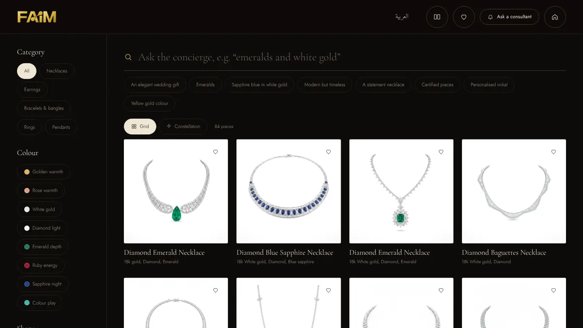 Interactive jewellery gallery showing necklace categories, colour filters and a concierge-style search on a Jewellery Arabia stand screen