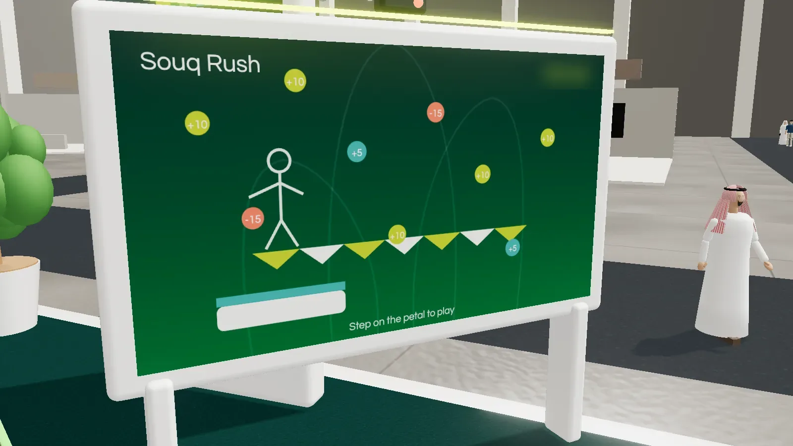 Souq Rush motion game on a large screen inside the pavilion